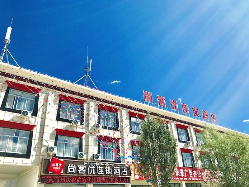 Thank Inn Chain Hotel Tibet Shigatse Angren County Government Ngamring Dış mekan fotoğraf